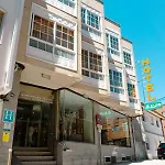 Atalaya I Отель 2*