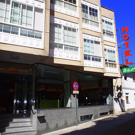 Atalaya I 酒店